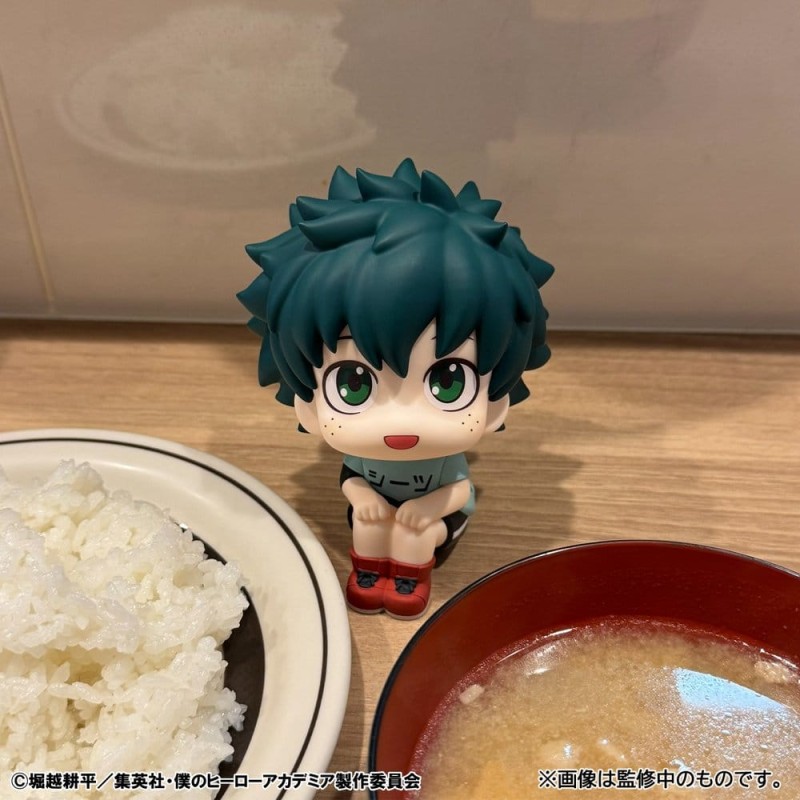 My Hero Academia pack 2 figurines PVC Look Up Izuku Midoriya & Katsuki Bakugo Casual Look Ver. 11 cm (with gift)