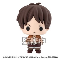 Attack on Titan Blind Box présentoir figurines mini Chokorin Collection 5 cm (6)