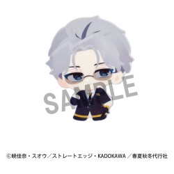 Agents of the Four Seasons Blind Box présentoir figurines mini Karakoro Clear Candy Figures Dance of Spring 6 cm (8)