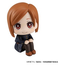 Jujutsu Kaisen figurine PVC Look Up Nobara Kugisaki 11 cm (Repeat)
