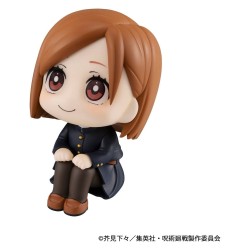 Jujutsu Kaisen figurine PVC Look Up Nobara Kugisaki 11 cm (Repeat)