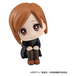 Jujutsu Kaisen figurine PVC Look Up Nobara Kugisaki 11 cm (Repeat)