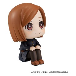 Jujutsu Kaisen figurine PVC Look Up Nobara Kugisaki 11 cm (Repeat)