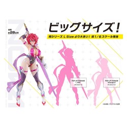 Cutie Honey Nova Pop Up Parade SP figurine PVC Cutie Honey 28 cm