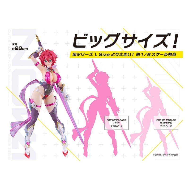 Cutie Honey Nova Pop Up Parade SP figurine PVC Cutie Honey 28 cm