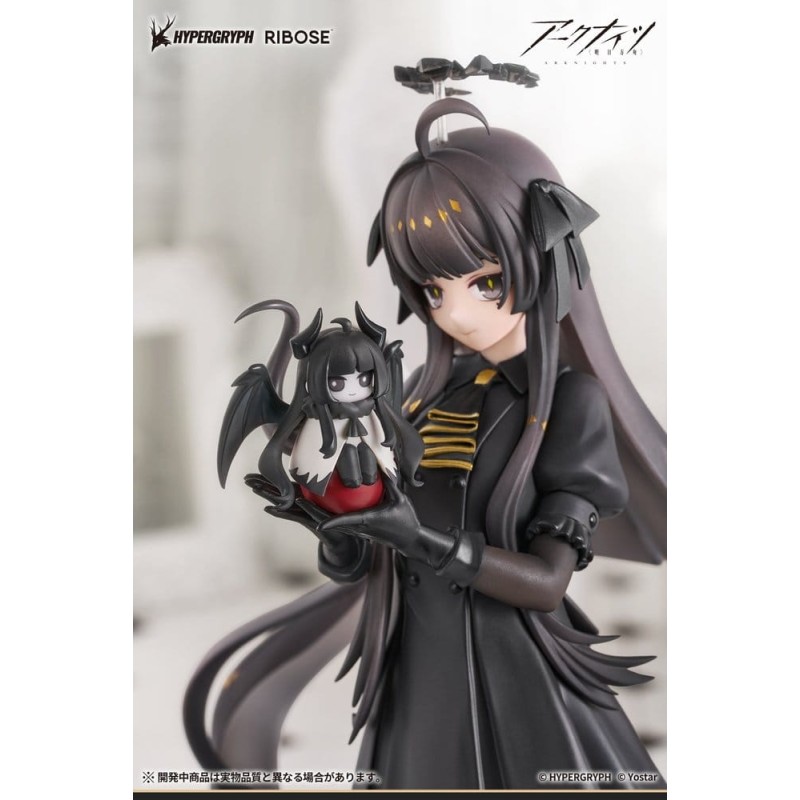 Arknights figurine PVC Rise Up+ Virtuosa Chiisaki Kage Ver. 20 cm