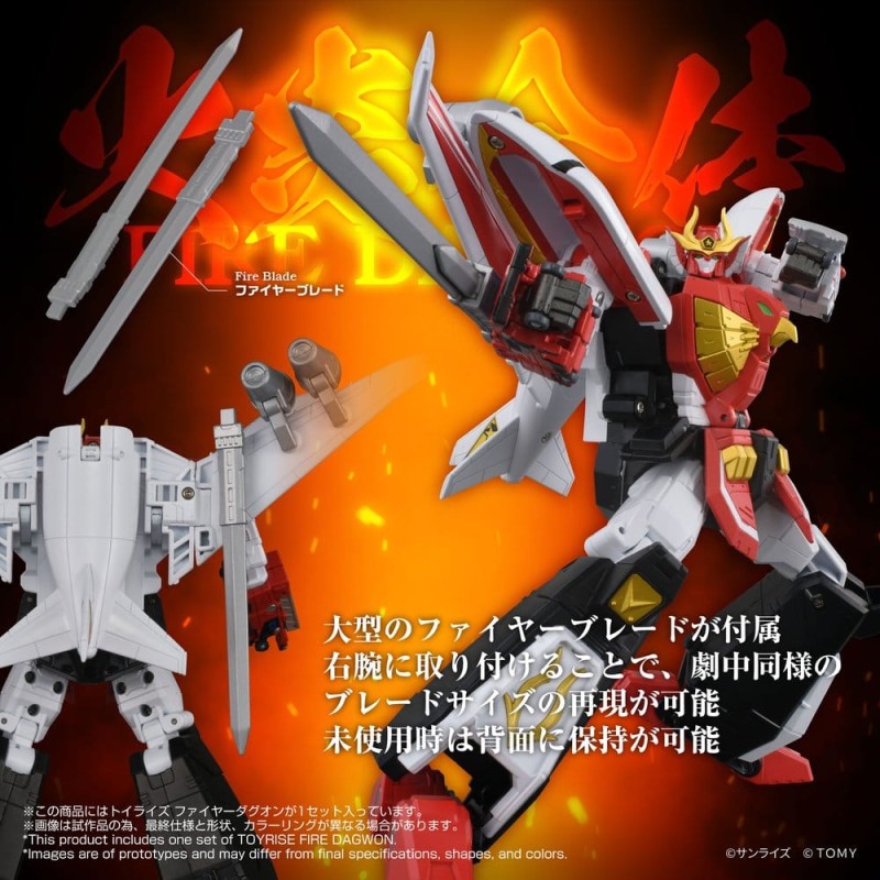 Brave Command Dagwon Toyrise figurine Fire Dagwon 18 cm