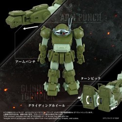 Armored Trooper Votoms figurine Toyrise AT-12 Scope Dog Round Mover