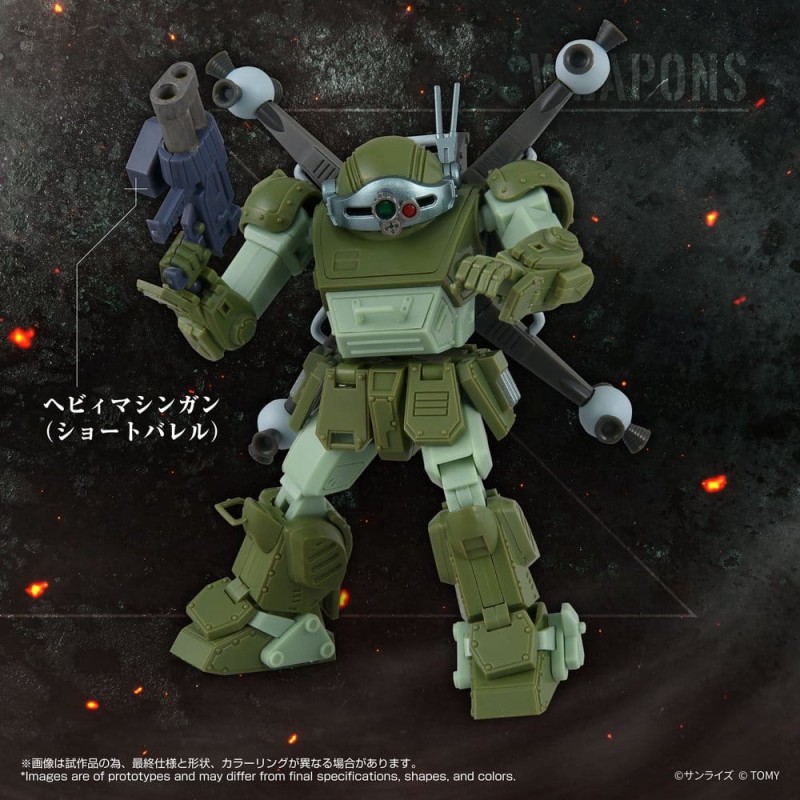 Armored Trooper Votoms figurine Toyrise AT-12 Scope Dog Round Mover
