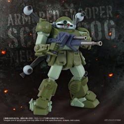 Armored Trooper Votoms figurine Toyrise AT-12 Scope Dog Round Mover