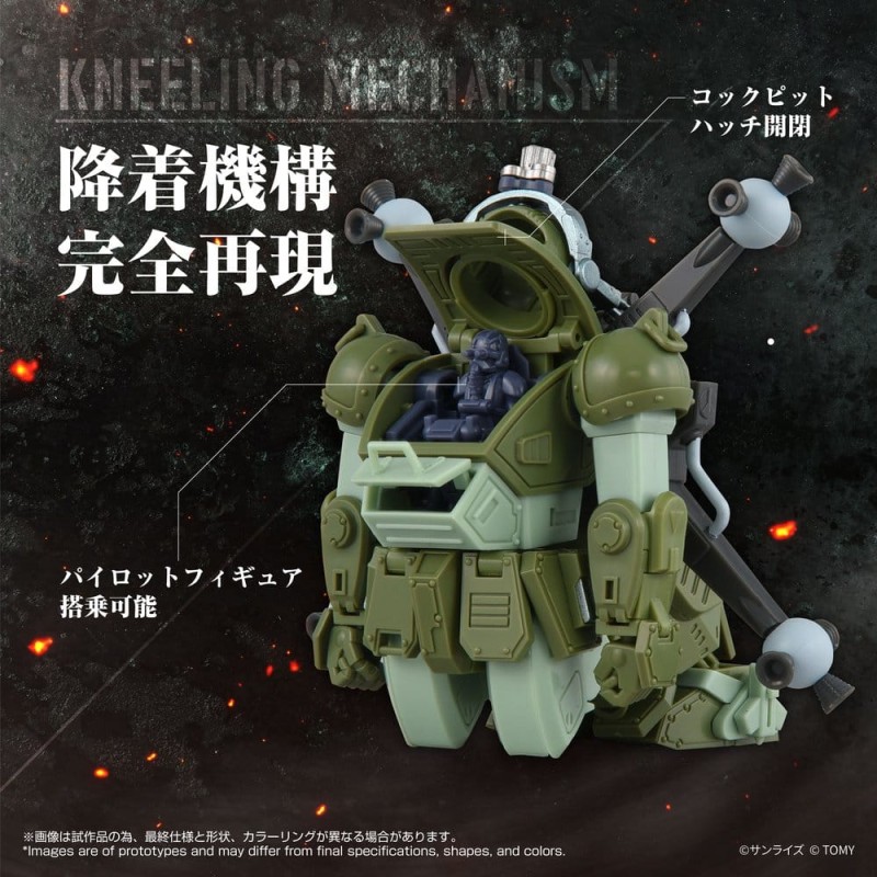 Armored Trooper Votoms figurine Toyrise AT-12 Scope Dog Round Mover
