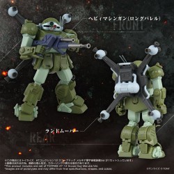 Armored Trooper Votoms Action Figure Toyrise AT-12 Scope Dog Round Mover