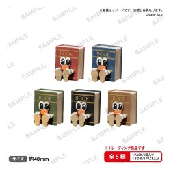 Osuwari-chan Blind Box présentoir figurines mini The Box Book (6)