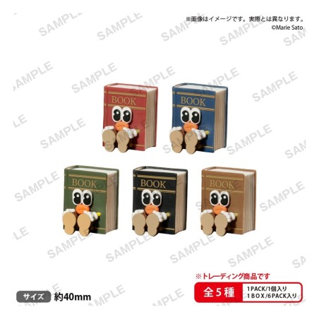 Osuwari-chan Blind Box présentoir figurines mini The Box Book (6)