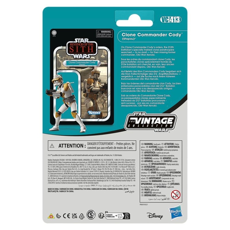 Star Wars Episode III Vintage Collection Action Figure 2-Pack Anakin Skywalker & Clone Commander Cody (Utapau) 10 cm