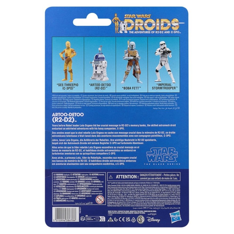Star Wars: Droids Black Series figurine Artoo-Detoo (R2-D2) 15 cm
