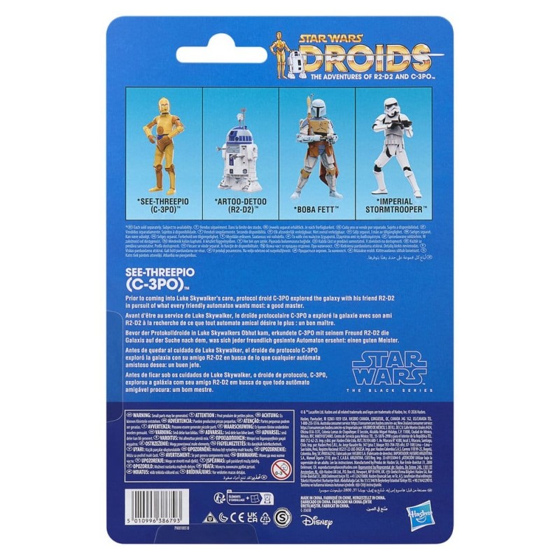 Star Wars: Droids Black Series figurine See-Threepio (C-3PO) 15 cm