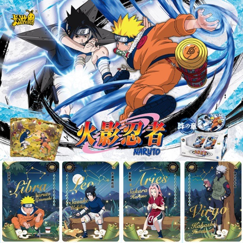 Naruto Kayou - Tier 4 Wave 6 - Display (18 Boosters) - CHN | 6973830381257