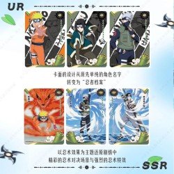 Naruto Kayou - Tier 4 Wave 6 - Display (18 Boosters) - CHN | 6973830381257