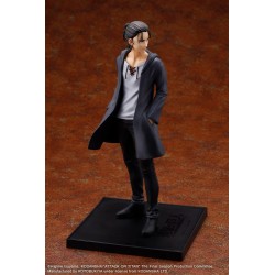 Attack on Titan: The Final Season figurine PVC Oshi Works Eren Yeager The Final Season Ver. 23 cm