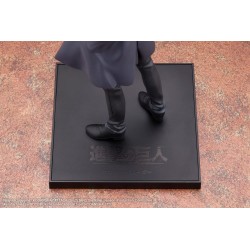 Attack on Titan: The Final Season figurine PVC Oshi Works Eren Yeager The Final Season Ver. 23 cm