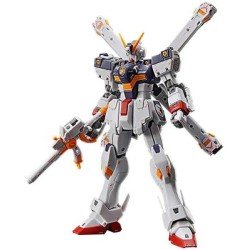 Gundam - Bouwmodell RG 1/144 - Gekruiste Gundam X1 | 4573102576170