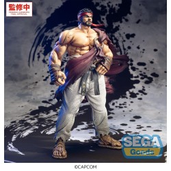 Street Fighter figurine PVC FIGURIZMa Ryu 26 cm