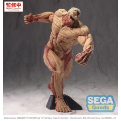 L'Attaque des Titans GigantiX figurine PVC Reiner Braun Armored Titan Ver. 25 cm