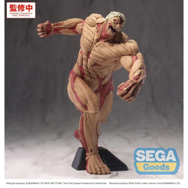 L'Attaque des Titans GigantiX figurine PVC Reiner Braun Armored Titan Ver. 25 cm
