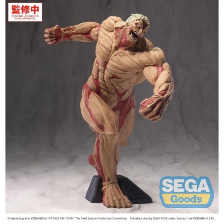 L'Attaque des Titans GigantiX figurine PVC Reiner Braun Armored Titan Ver. 25 cm