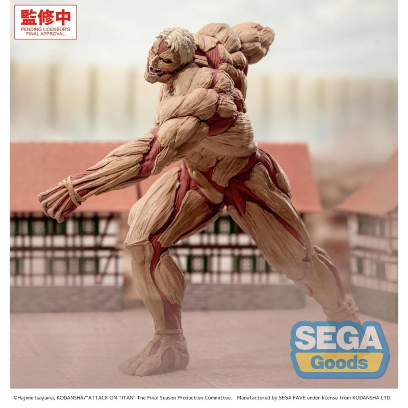 L'Attaque des Titans GigantiX figurine PVC Reiner Braun Armored Titan Ver. 25 cm