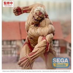 L'Attaque des Titans GigantiX figurine PVC Reiner Braun Armored Titan Ver. 25 cm