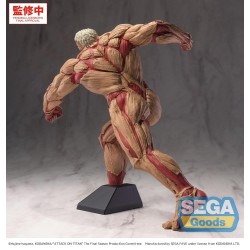 L'Attaque des Titans GigantiX figurine PVC Reiner Braun Armored Titan Ver. 25 cm