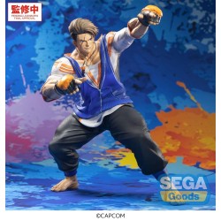 Street Fighter 6 FIGURIZMa figurine PVC Luke 22 cm