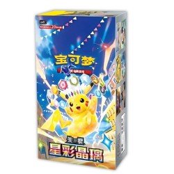 Pokémon - Starlight Crystal (csv9C) - Display 15 Boosters - CHN