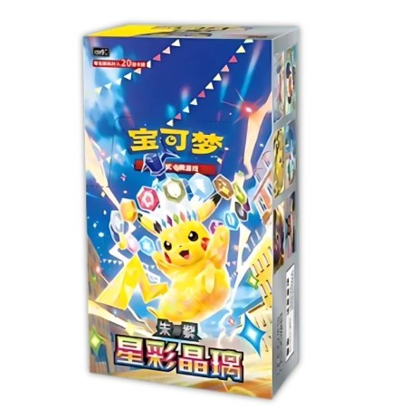 Pokémon - Starlight Crystal (csv9C) - Display 15 Boosters - CHN