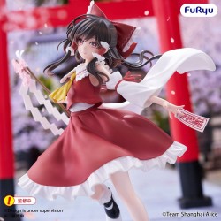 Touhou Project figurine PVC Muchute Reimu Hakurei 19 cm