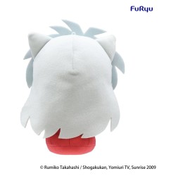 Inuyasha Mochipico peluche Inuyasha 17 cm