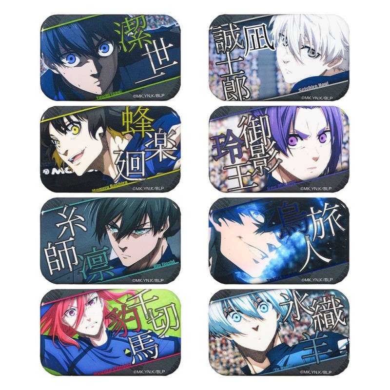 Blue Lock blind box assortiment Pin's de Scène (8)