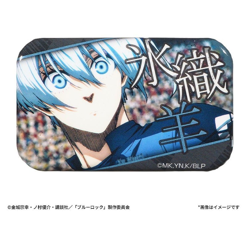 Blue Lock blind box assortiment Pin's de Scène (8)