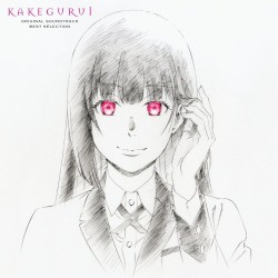 Kakegurui Original Soundtrack vinyle 2 x LP