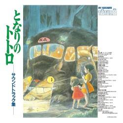 Mon voisin Totoro Original Soundtrack vinyle