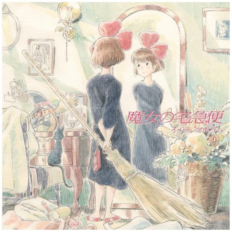 Kiki's Delivery Service Original Soundtrack Vinyl Image Album