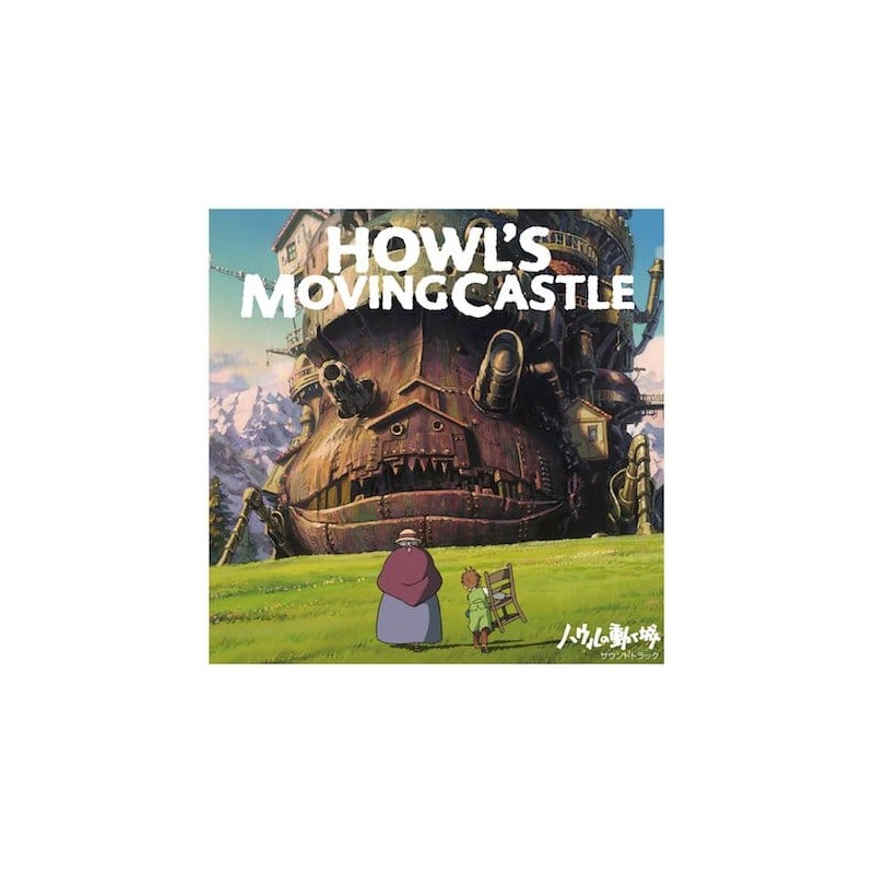 Howl's Moving Castle Original Soundtrack Vinyl 2 x LP