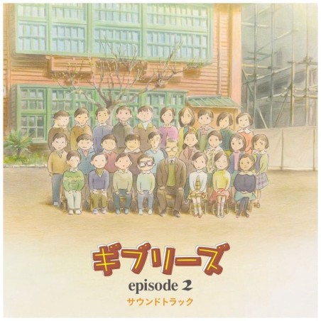 Ghiblies Episode 2 Original Soundtrack vinyle