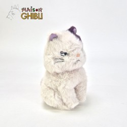 Si tu tends l'oreille Komorebi peluche Moon 18 cm