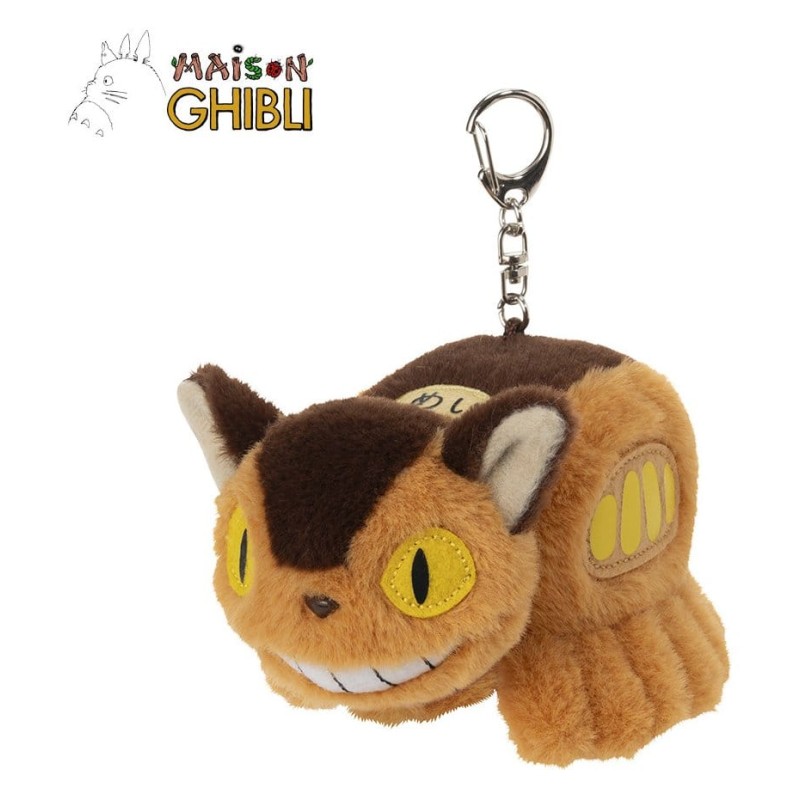 Mon voisin Totoro Nakayoshi Porte-clés en peluche Catbus