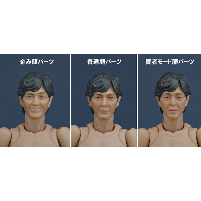 Kato Taka figurine 1/12 15 cm