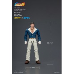 The King of Fighters '98 Ultimate Match figurine Robert Garcia (Art of Fighting Team) 12 cm