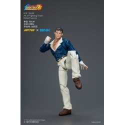 The King of Fighters '98 Ultimate Match Robert Garcia (Art of Fighting Team) Figure 12 cm